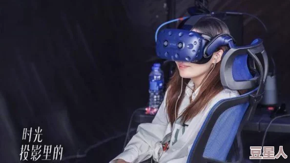 好色先生TV2025全新VR体验带你感受未来视界