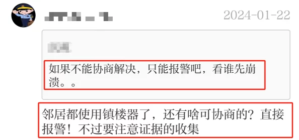 男啪女视频免费观看网站此类网站传播非法内容存在法律风险请勿访问