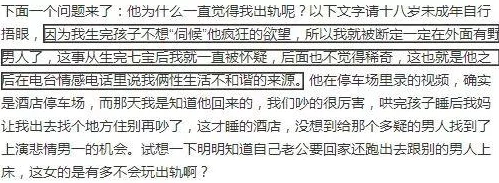 疯狂做受Xxxx高潮视频费：探秘其火爆原因，是内容刺激还是另有玄机？