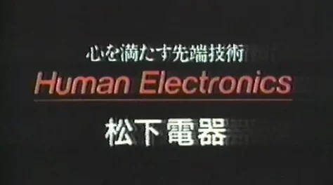 日本一级毛片高清免费观看视频虚假广告内容低俗切勿点击谨防诈骗