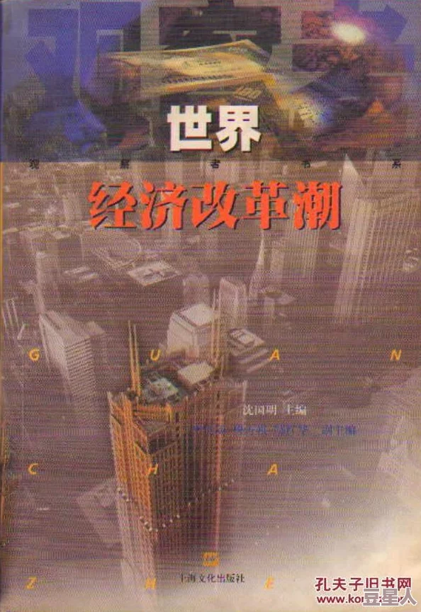 《归龙潮》深度解析龙吟狮醒，新龙胤传承与变革探秘