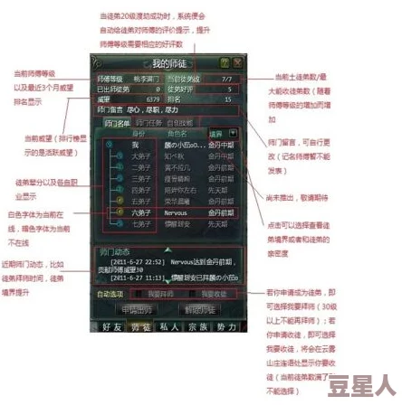 2024年热门双人对战游戏深度解析与排行榜推荐