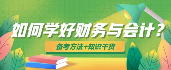 2024年度深度解析推荐对学习有助益的益智游戏分享