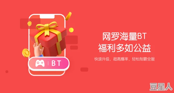 2024热门零氪金小游戏深度解析不花钱也能畅玩的精选大全