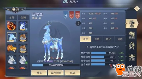 2024深度解析玩不腻的魔兽题材RPG手游精选与优质推荐