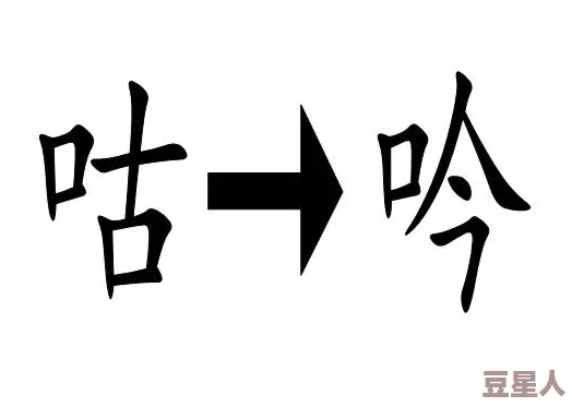 2024高人气比划猜词游戏深度盘点：耐玩经典与创新佳作大全解析