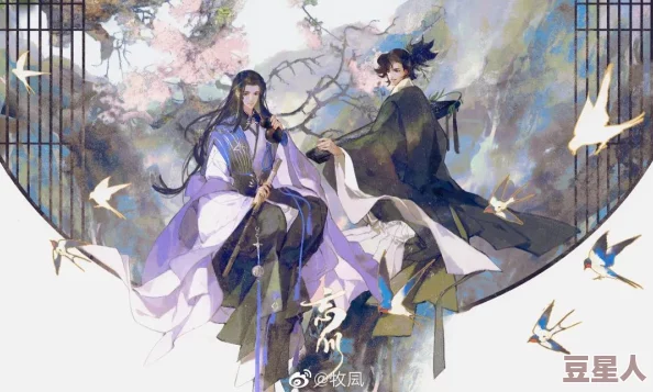忘川风华录寻喵记谜题怎么解？