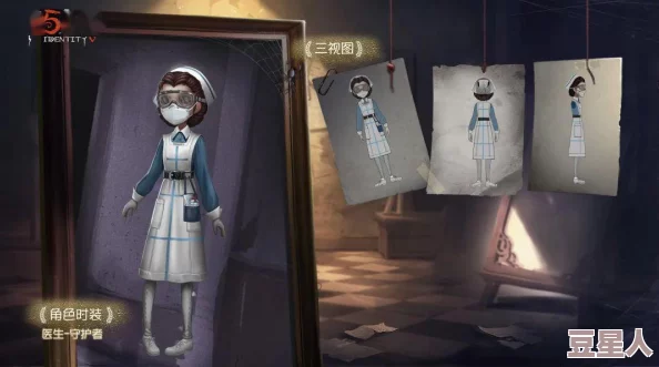 第五人格随笔浮想怎么玩？