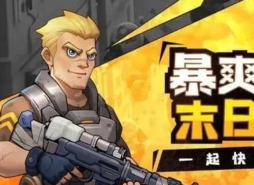 S2赛季《向僵尸开炮》有哪些值得关注的新内容？