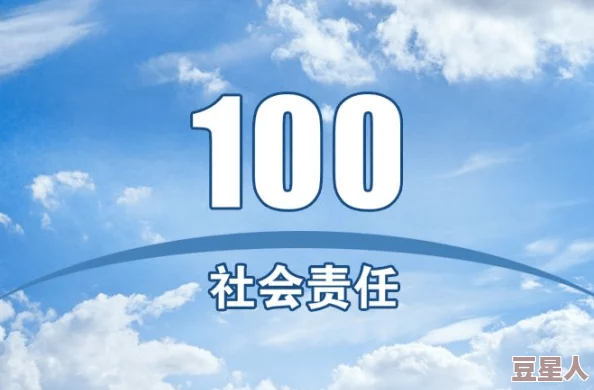 想玩点积极向上的？2025年有哪些必玩、又能传递正能量的游戏？