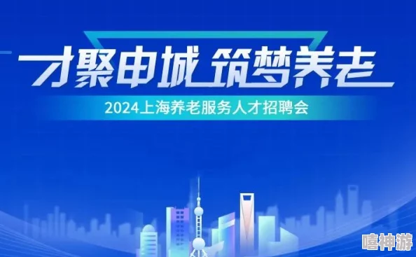 久久文化传媒有限公司招聘信息：诚邀优秀人才加入，共同开创辉煌未来，携手打造精彩项目与品牌