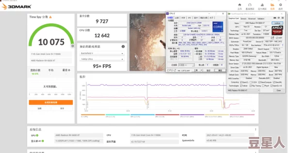 wapylwzw项目进度更新用户界面设计完成开始进行内部测试