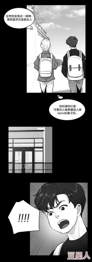 漫画h在线观看违规内容已举报至相关部门将依法追究责任