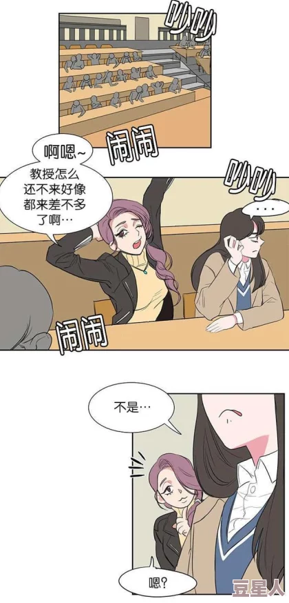 漫画h在线观看违规内容已举报至相关部门将依法追究责任