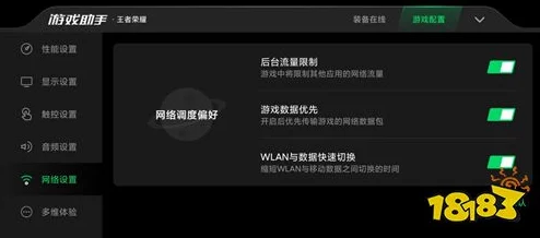 黑色信标测试下载安装指南 黑色信标测试软件下载教程