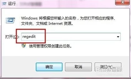 Win10无法运行300英雄怎么办？解决方法与常见问题解析