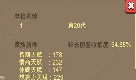 中国式家长作文写作指南：比赛获奖技巧与实用方法