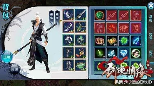 热门mmo手游集结：2025年最受玩家喜爱的手机mmorpg游戏精选大盘点