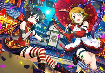 《Love Live!学园偶像祭》8周年庆典：深度解析活动亮点与影响